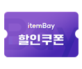 할인쿠폰