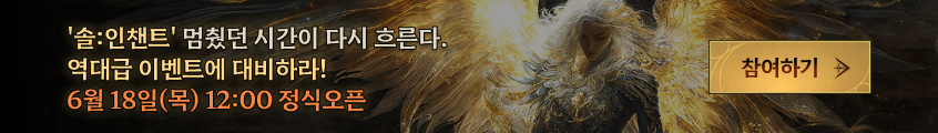 이벤트 페이지 바로가기